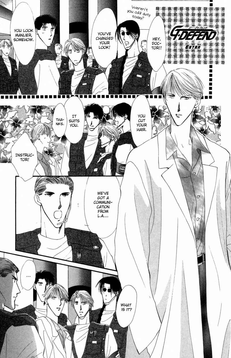 Page 66 Chapter 12 G・DEFEND