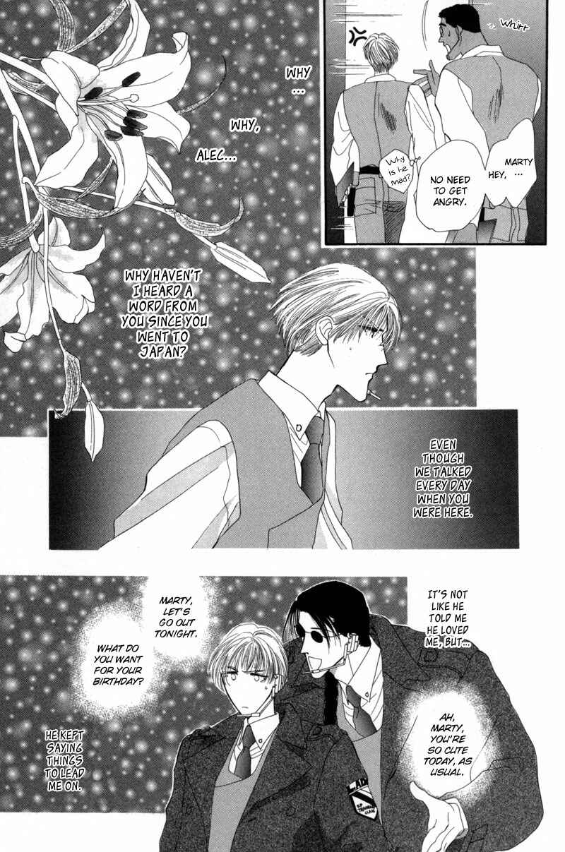 Page 70 Chapter 12 G・DEFEND