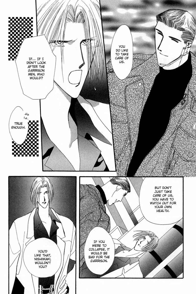 Page 9 Chapter 12 G・DEFEND