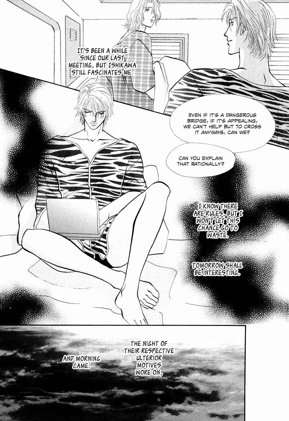 Page 21 Chapter 32 G・DEFEND