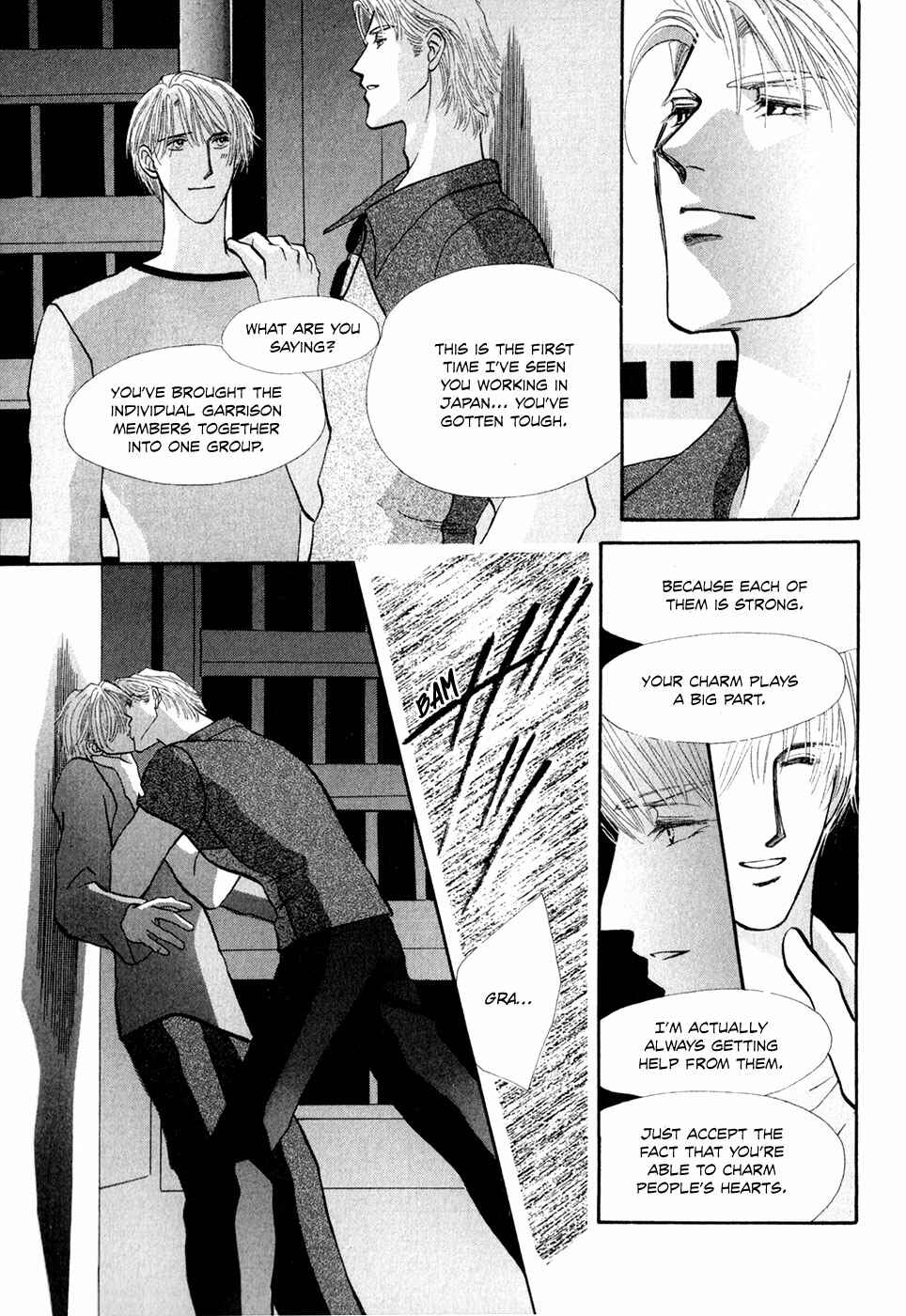 Page 37 Chapter 32 G・DEFEND