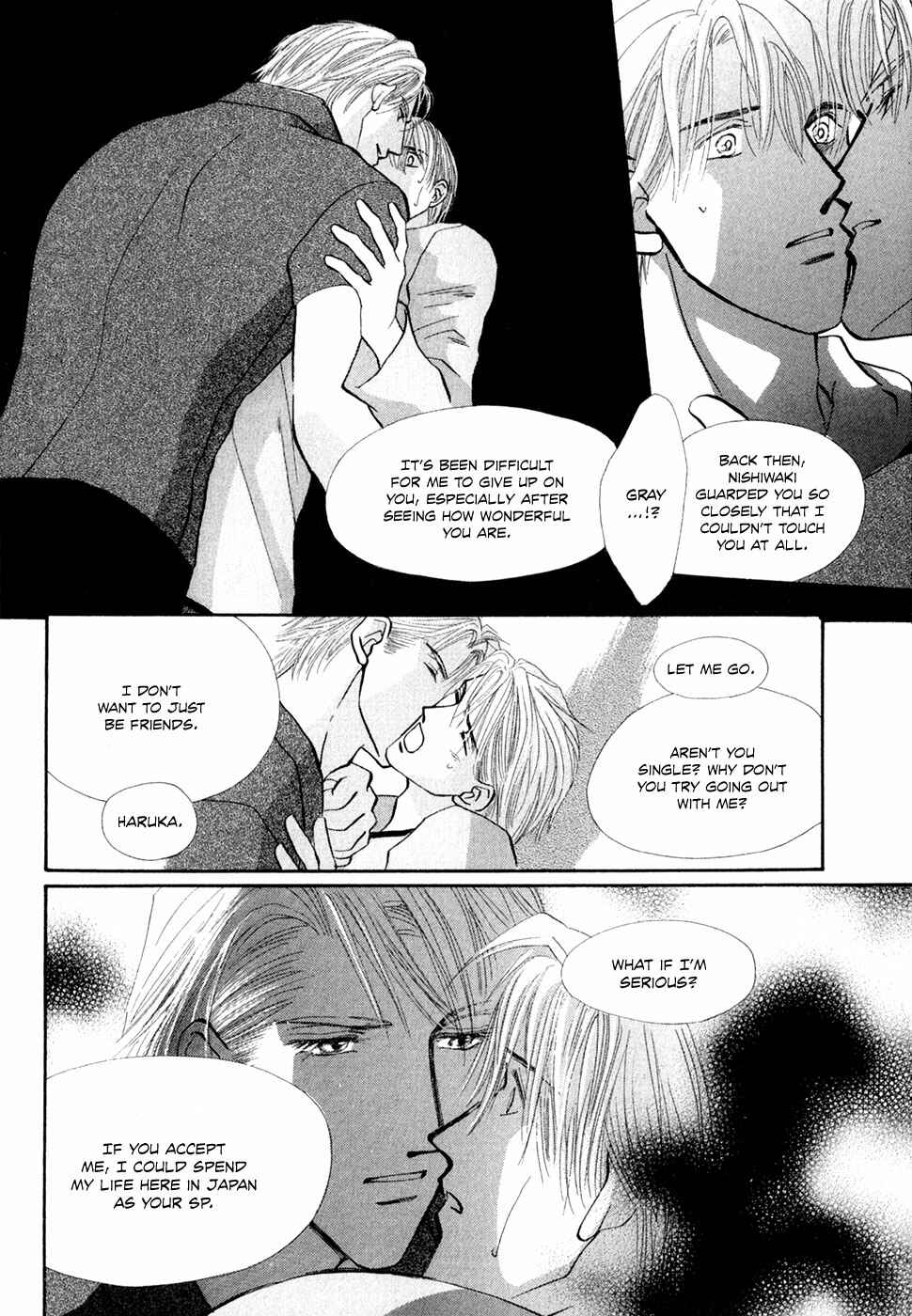 Page 38 Chapter 32 G・DEFEND