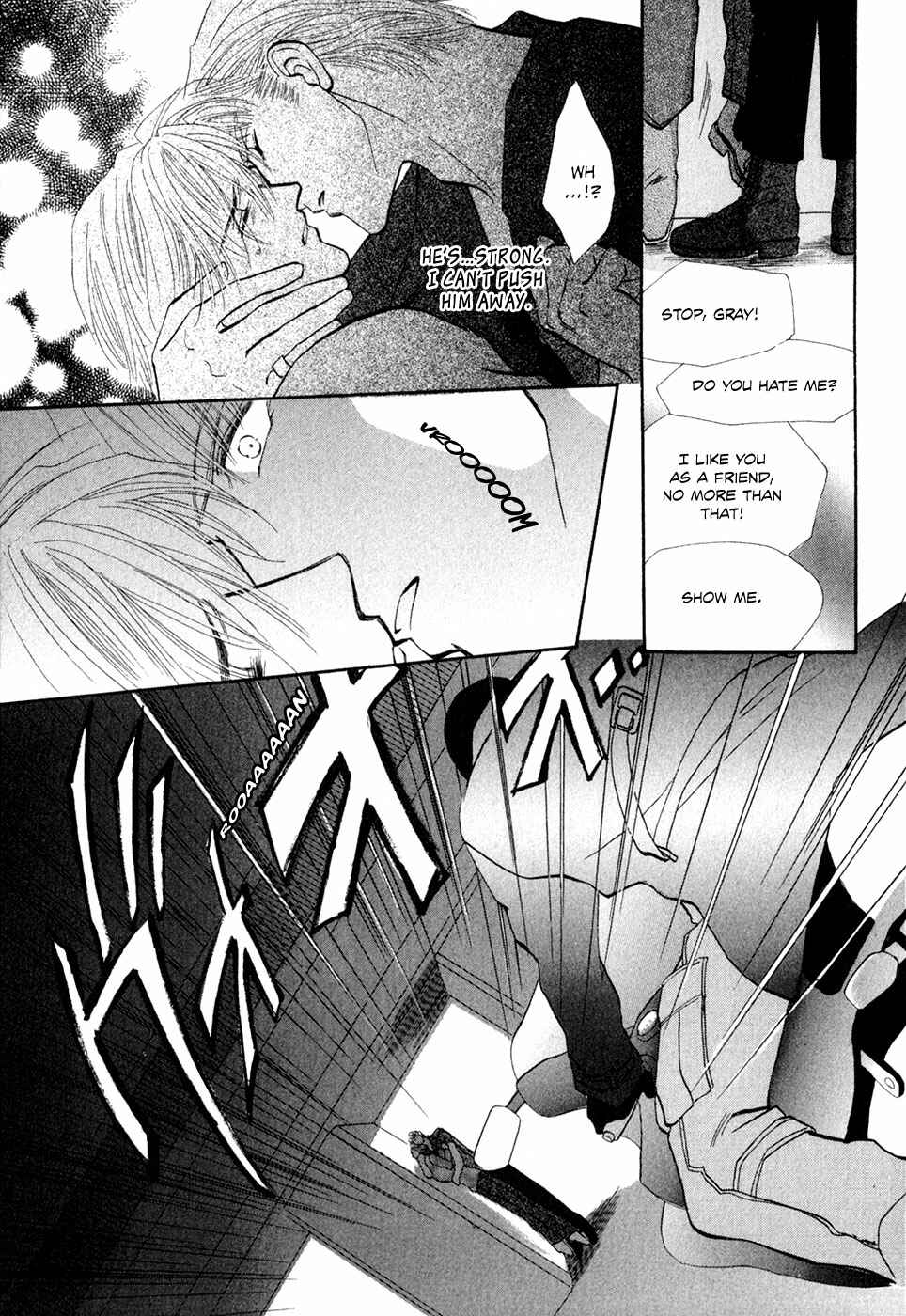 Page 39 Chapter 32 G・DEFEND