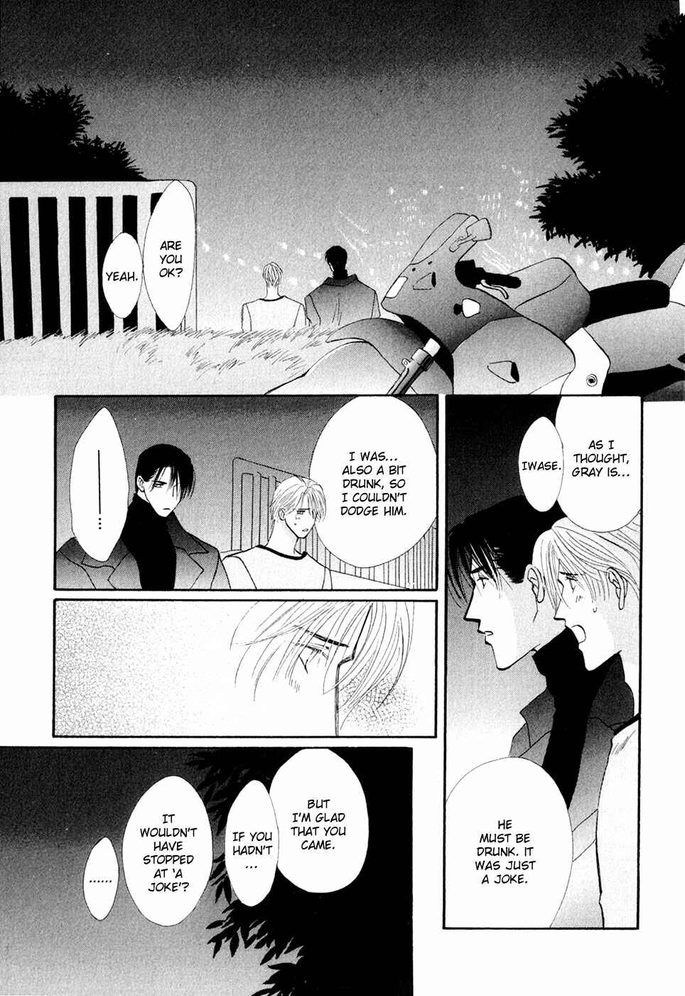 Page 43 Chapter 32 G・DEFEND