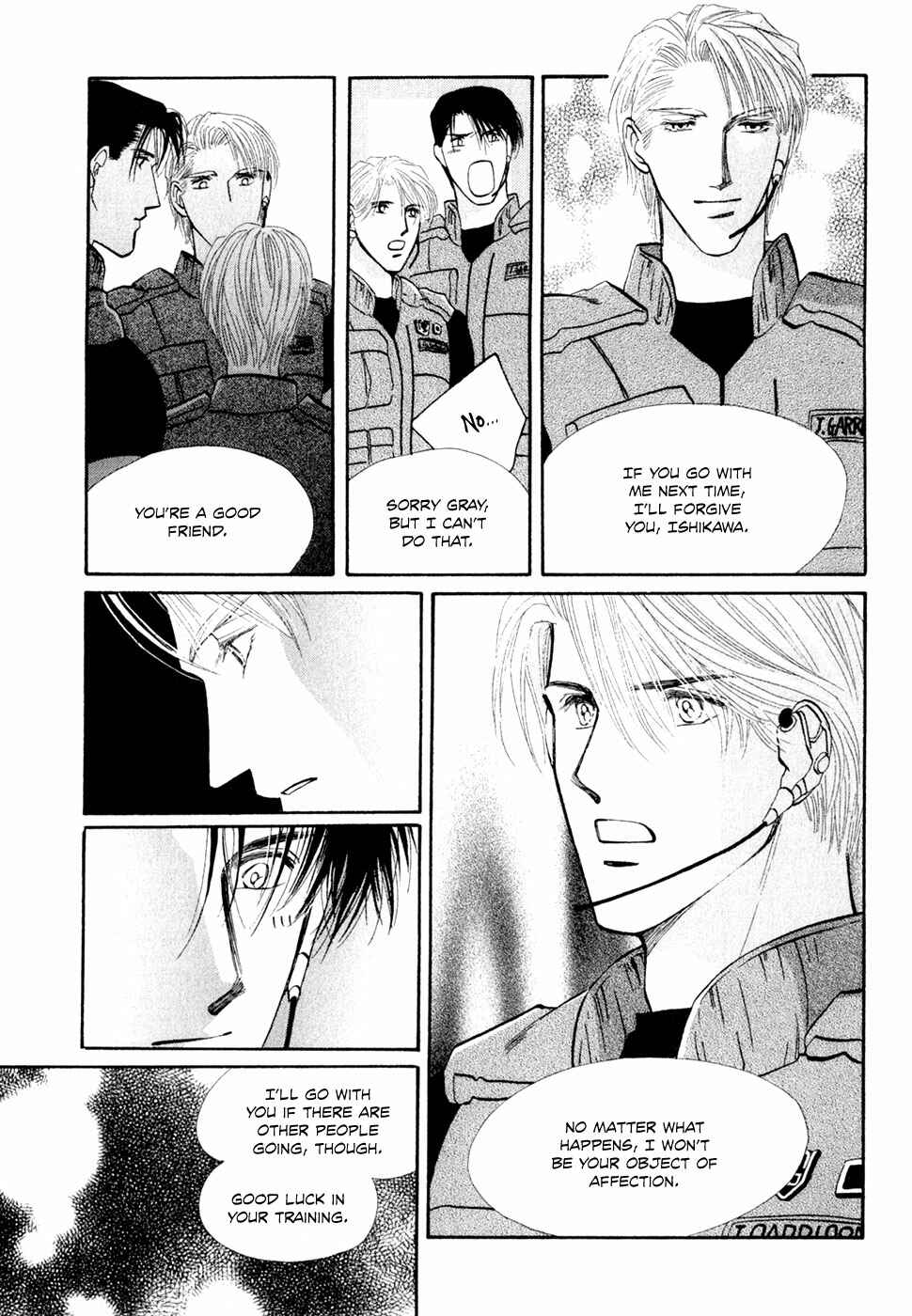 Page 51 Chapter 32 G・DEFEND