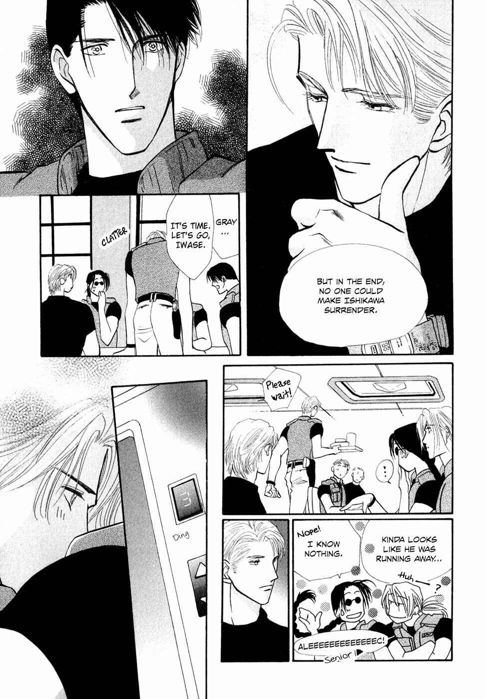 Page 9 Chapter 32 G・DEFEND