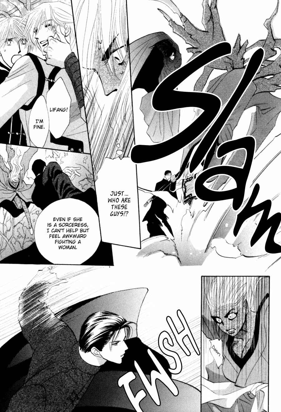 Page 22 Chapter 80 G・DEFEND
