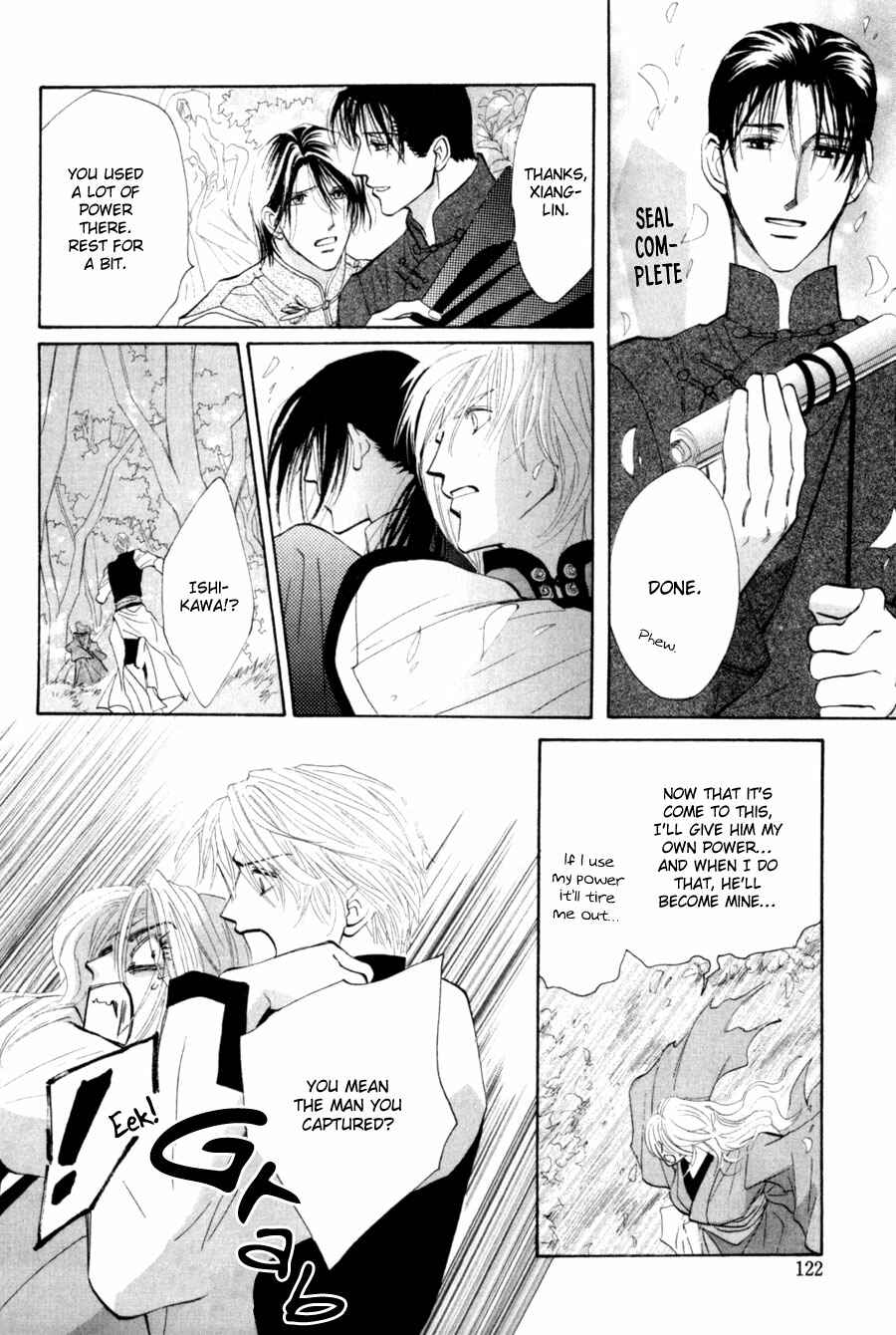 Page 29 Chapter 80 G・DEFEND
