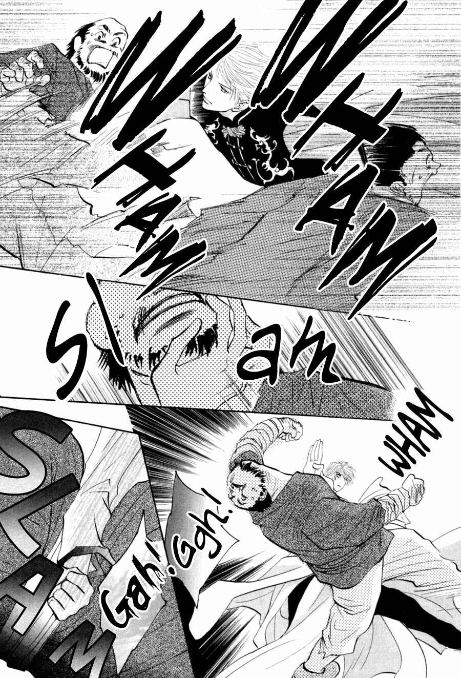 Page 4 Chapter 80 G・DEFEND