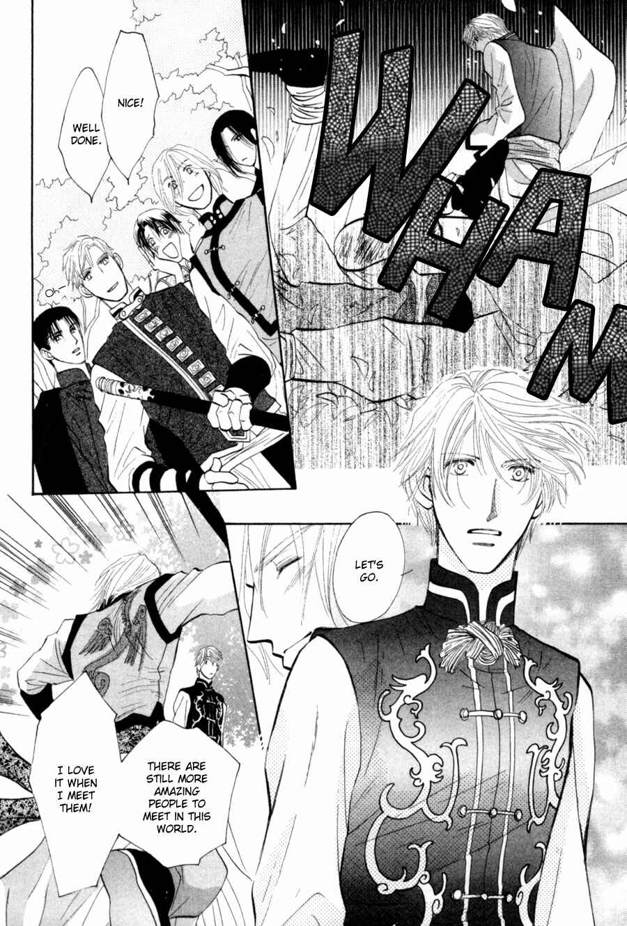 Page 5 Chapter 80 G・DEFEND
