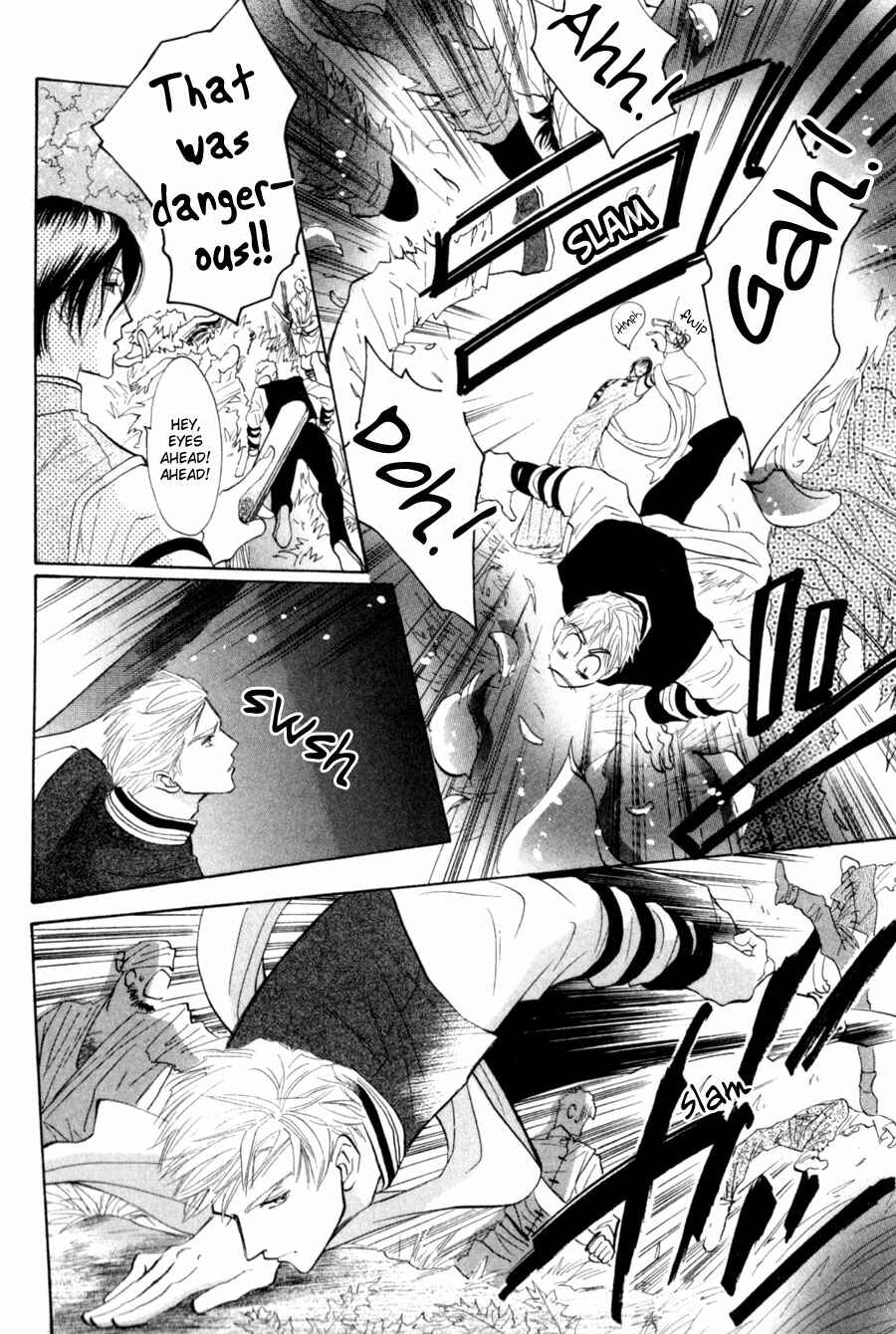 Page 9 Chapter 80 G・DEFEND