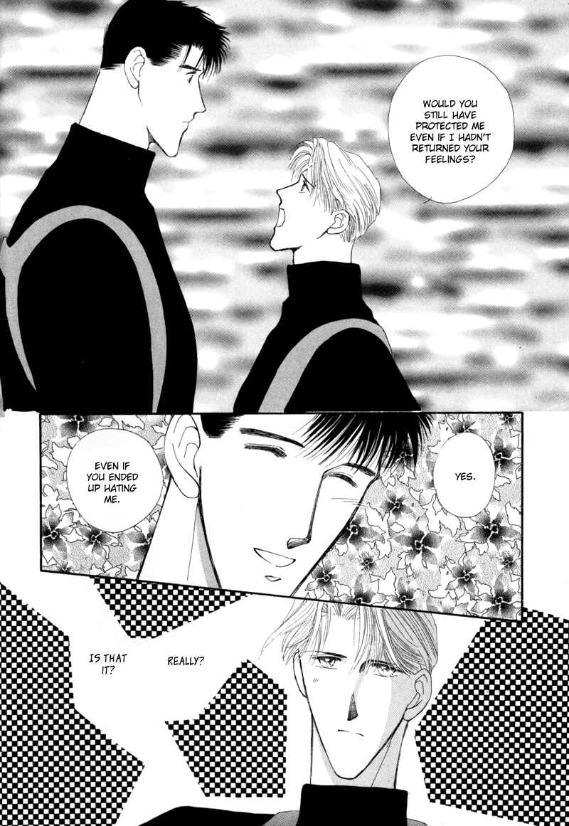 Page 14 Chapter 7 G・DEFEND