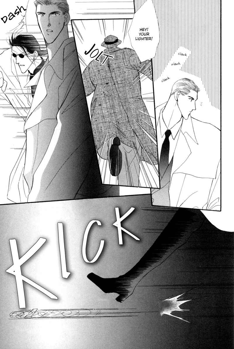 Page 27 Chapter 7 G・DEFEND
