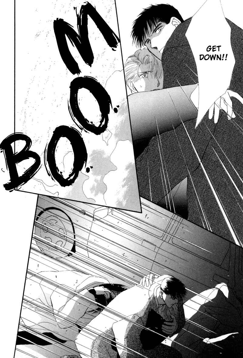 Page 28 Chapter 7 G・DEFEND