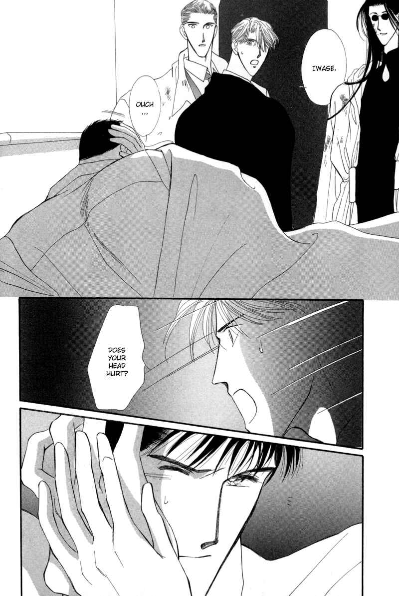 Page 36 Chapter 7 G・DEFEND