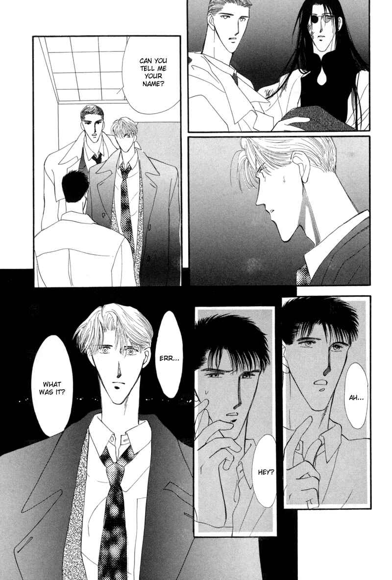Page 39 Chapter 7 G・DEFEND