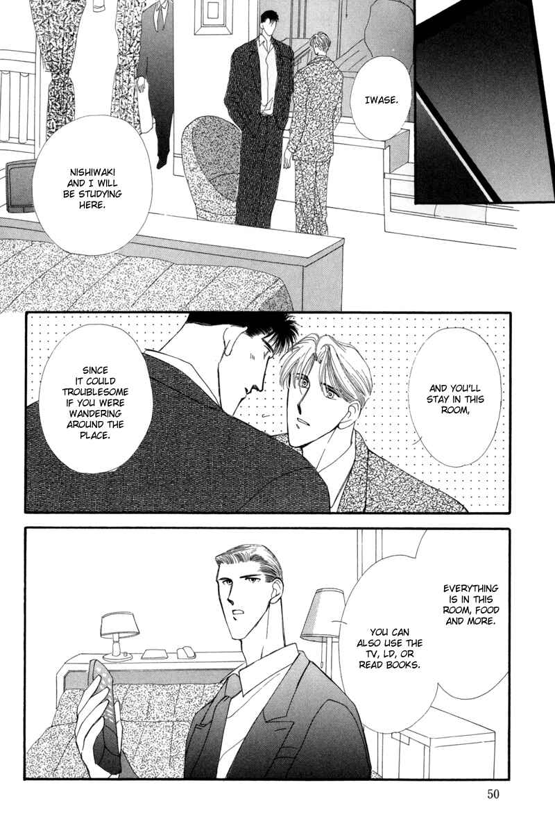 Page 48 Chapter 7 G・DEFEND