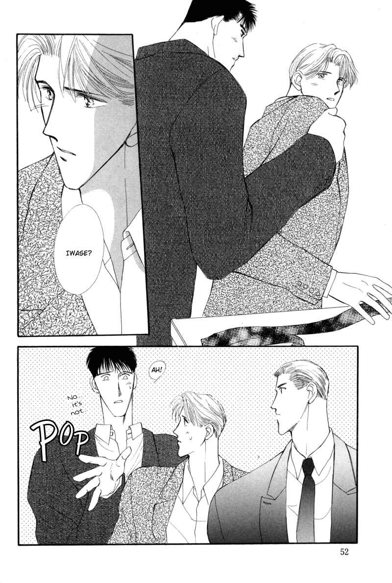 Page 50 Chapter 7 G・DEFEND