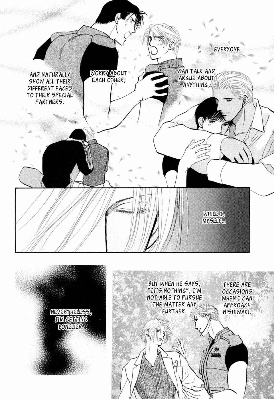 Page 12 Chapter 33 G・DEFEND