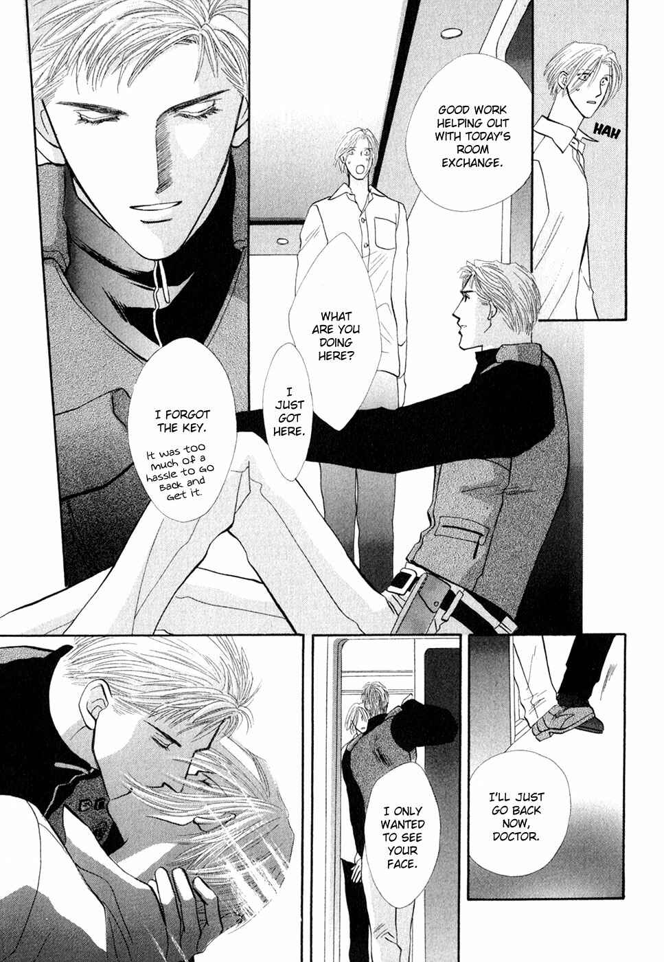 Page 13 Chapter 33 G・DEFEND