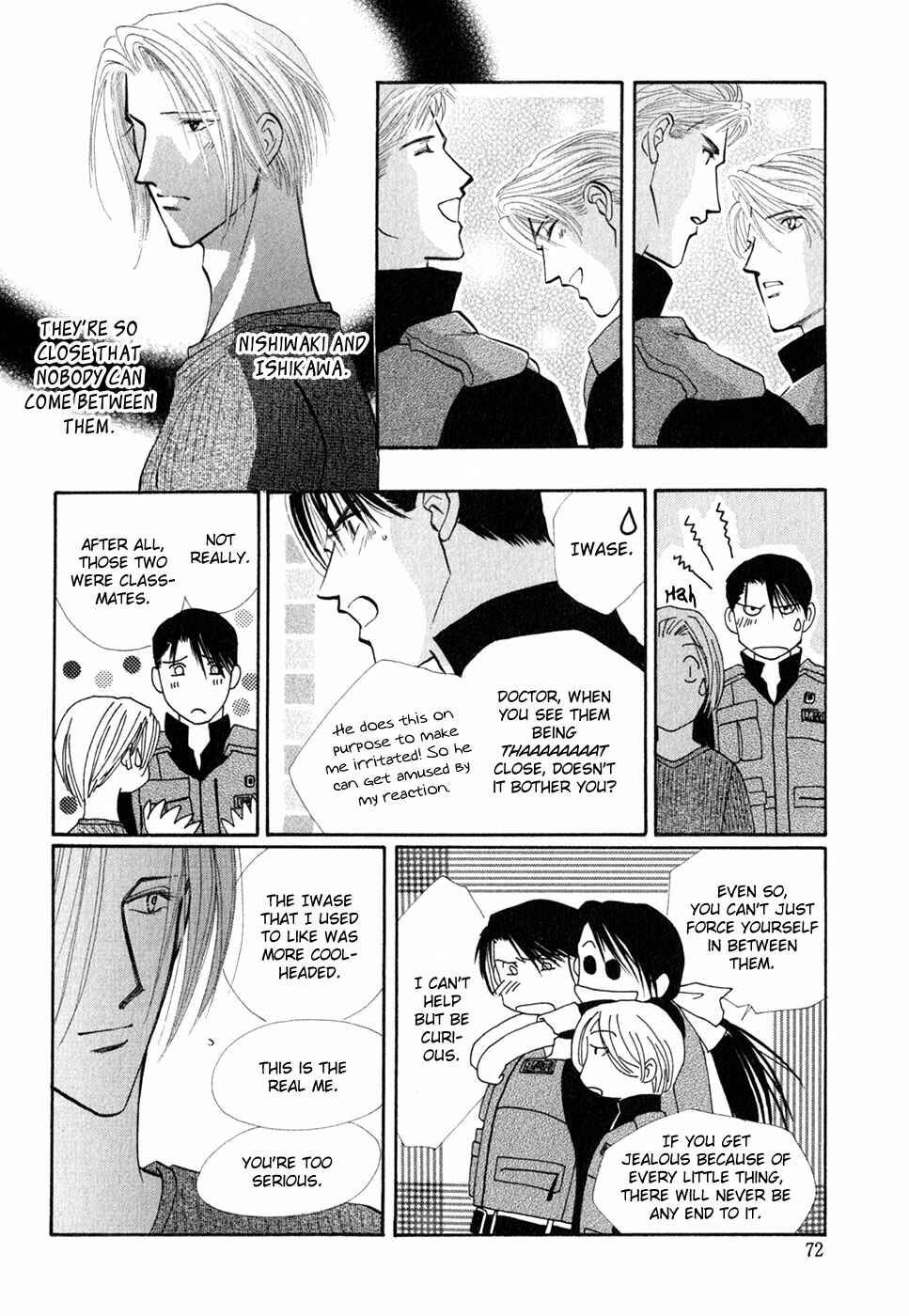 Page 16 Chapter 33 G・DEFEND