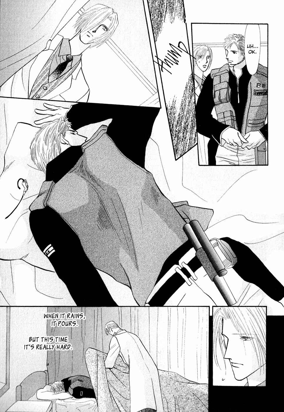 Page 23 Chapter 33 G・DEFEND