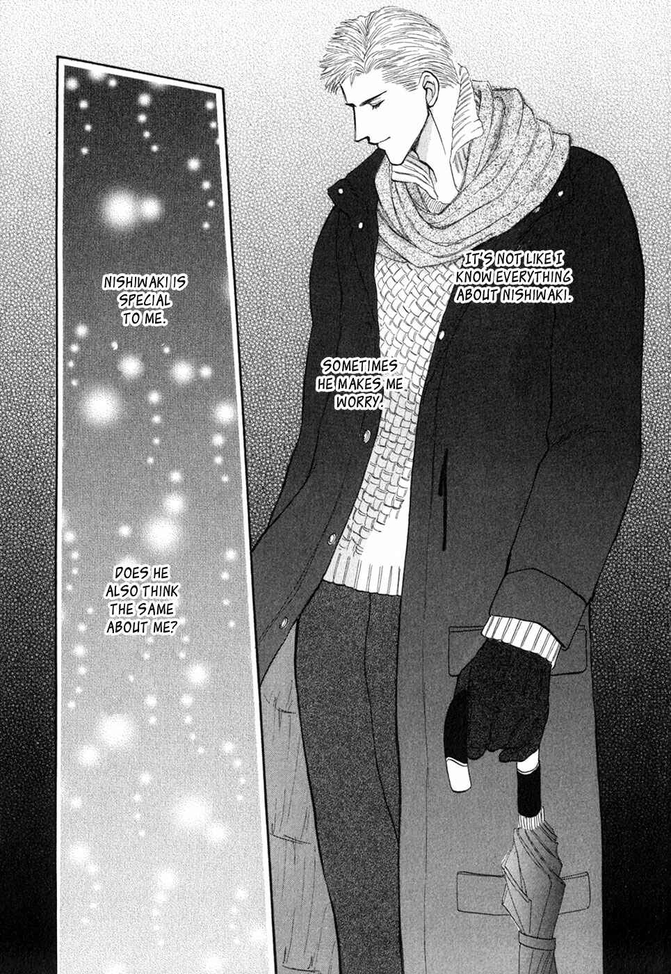 Page 29 Chapter 33 G・DEFEND