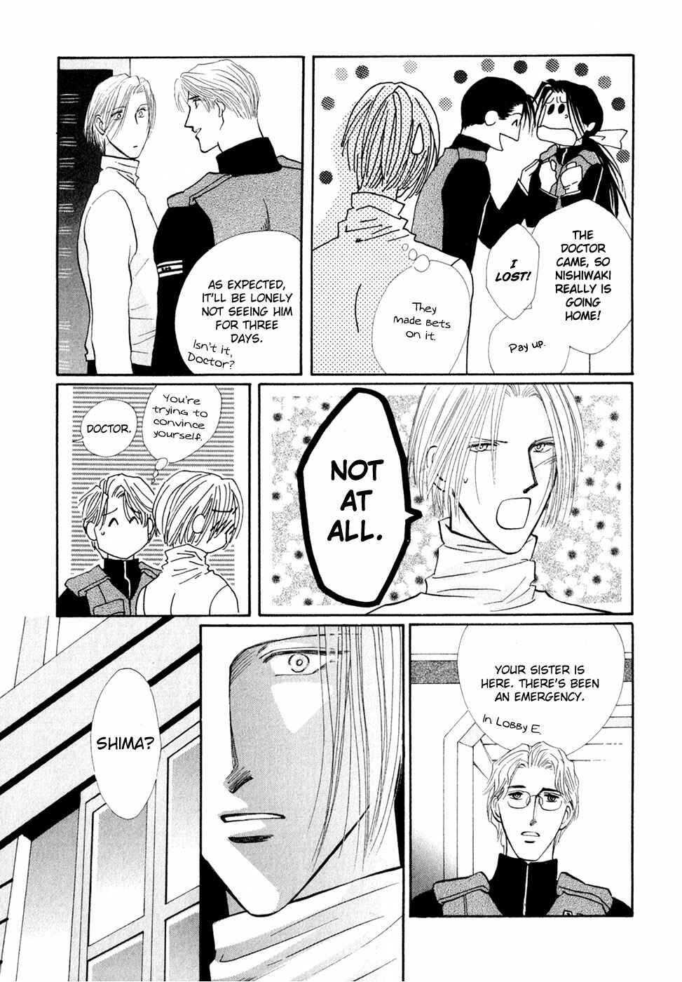 Page 33 Chapter 33 G・DEFEND