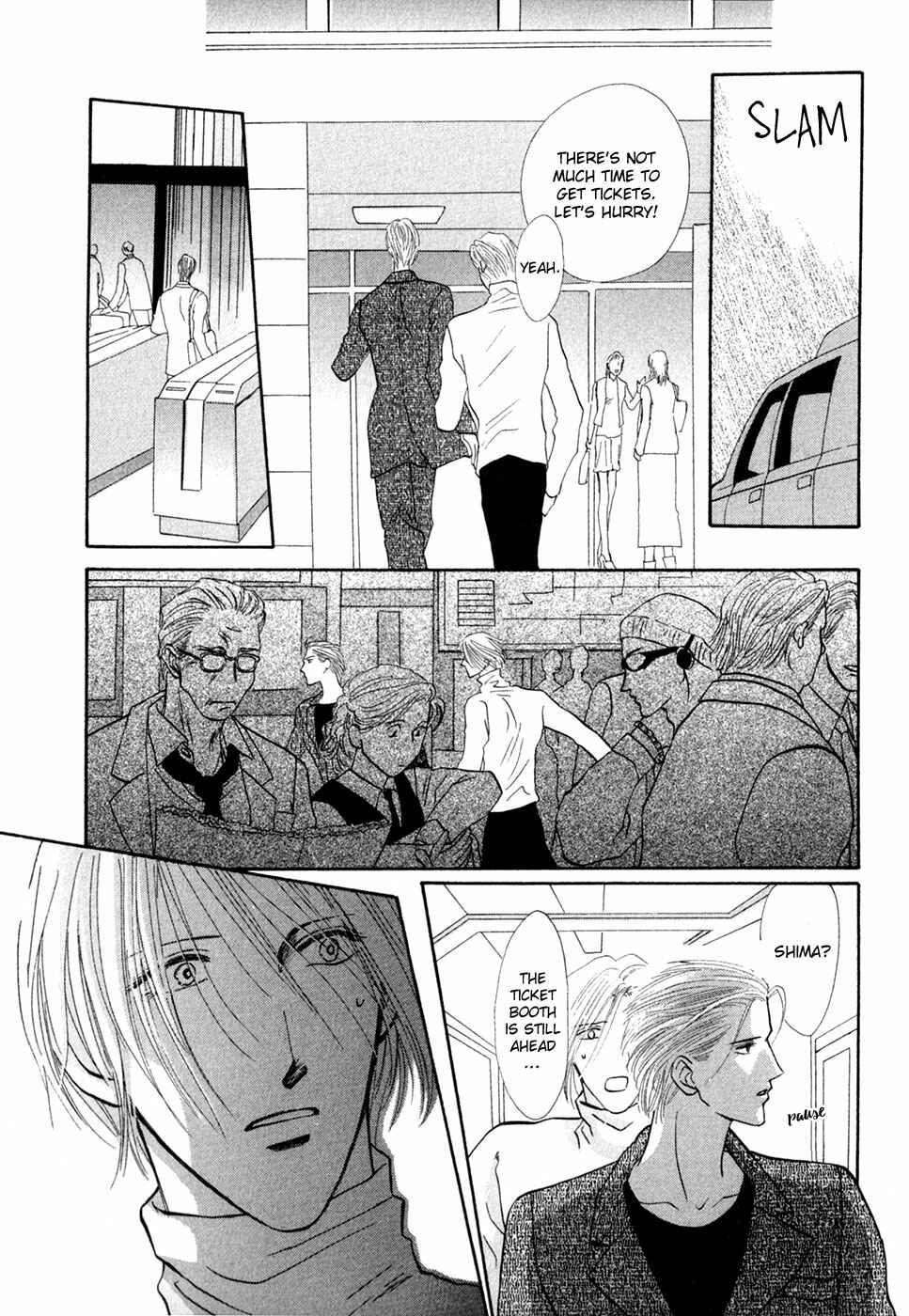 Page 35 Chapter 33 G・DEFEND