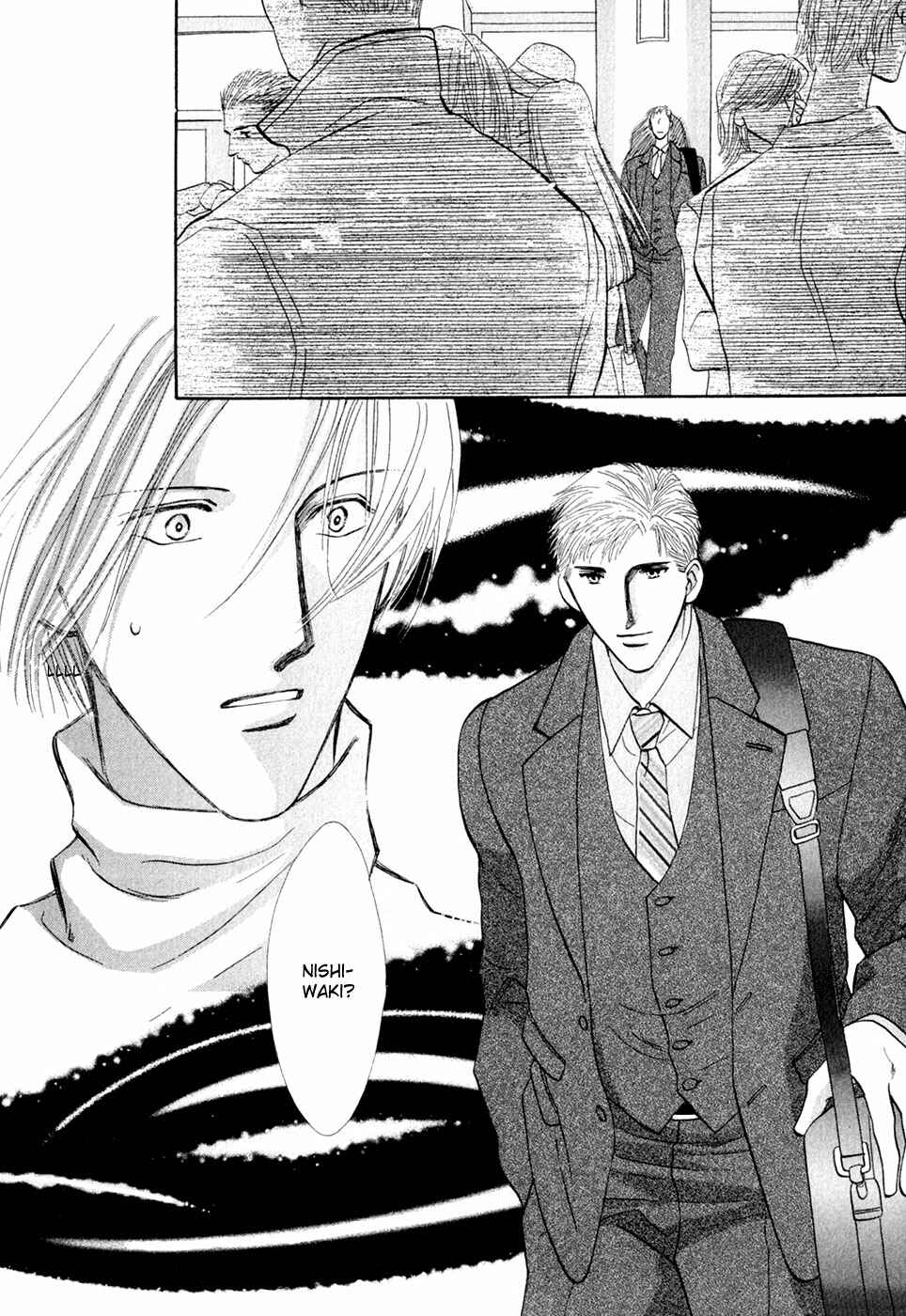 Page 36 Chapter 33 G・DEFEND