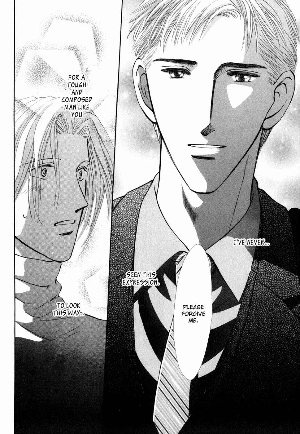 Page 40 Chapter 33 G・DEFEND