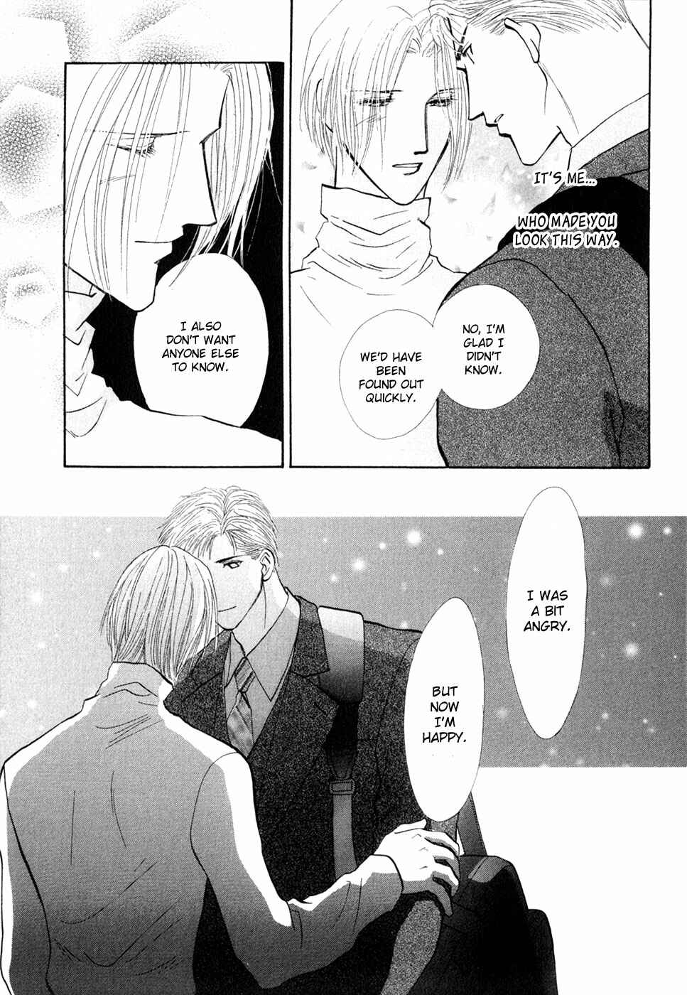 Page 41 Chapter 33 G・DEFEND