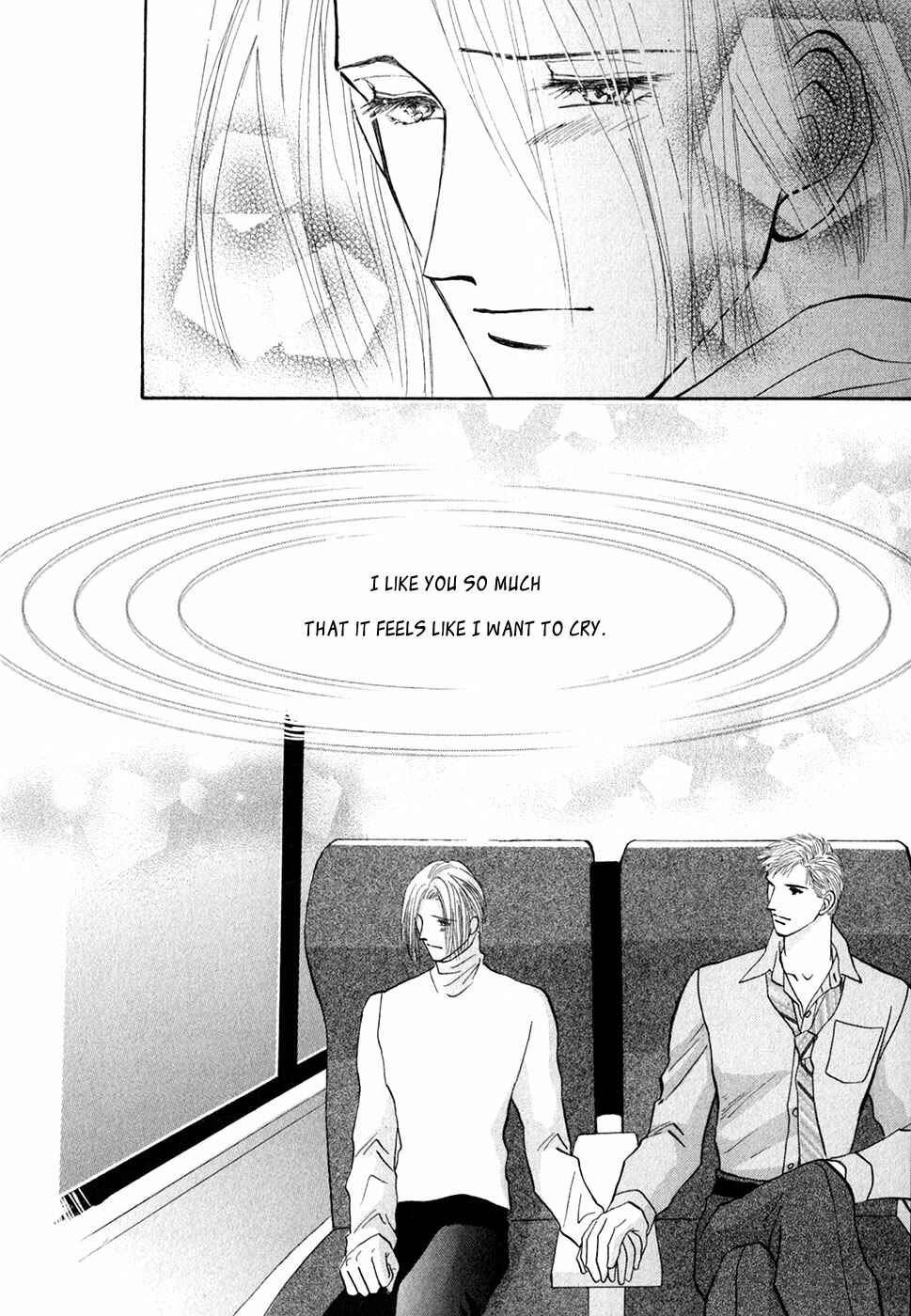 Page 48 Chapter 33 G・DEFEND