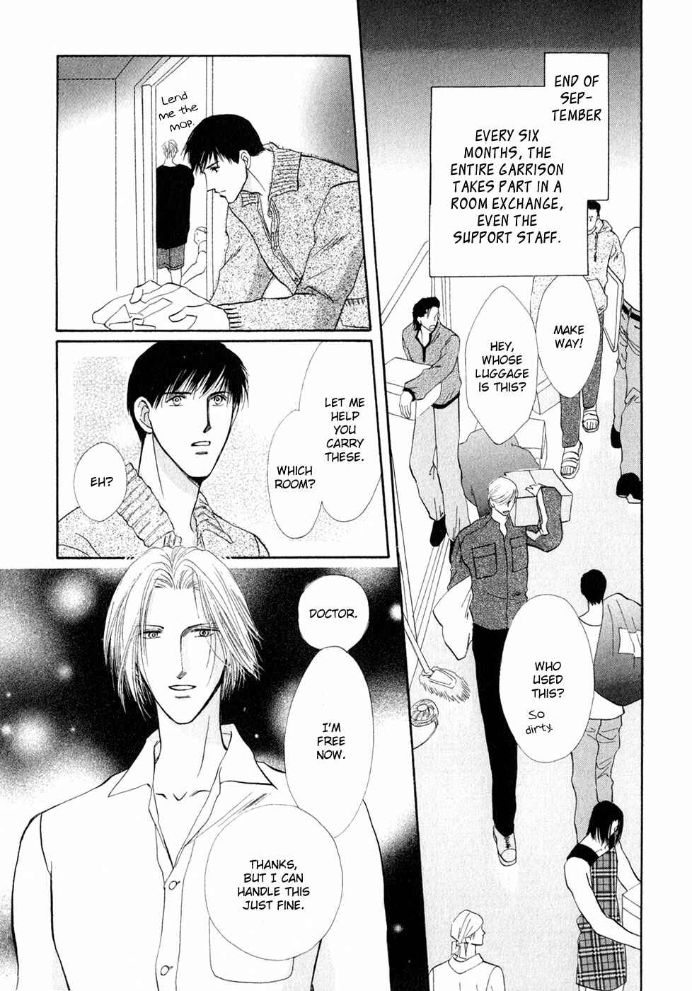 Page 5 Chapter 33 G・DEFEND