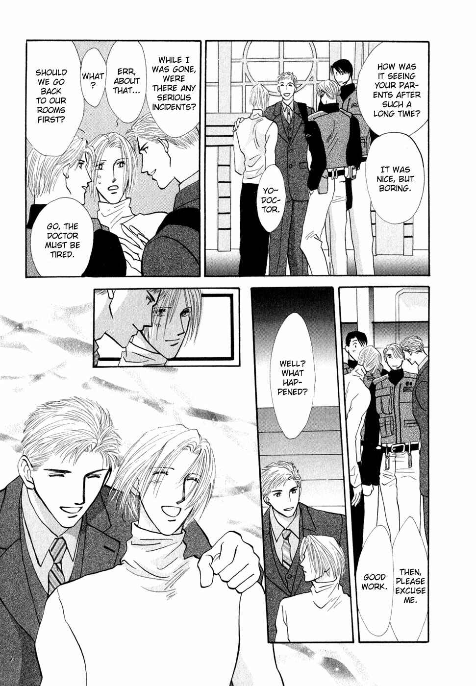Page 50 Chapter 33 G・DEFEND