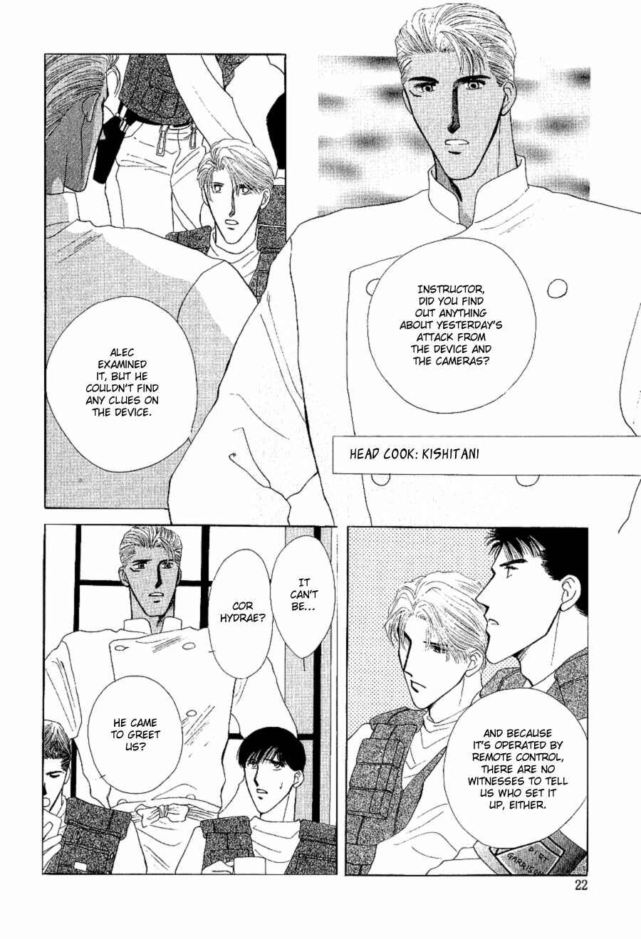 Page 19 Chapter 17 G・DEFEND