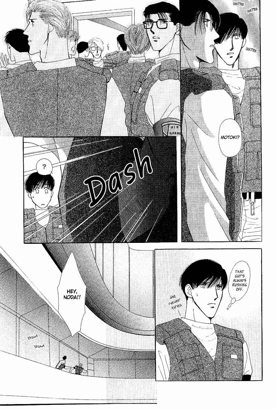 Page 26 Chapter 17 G・DEFEND