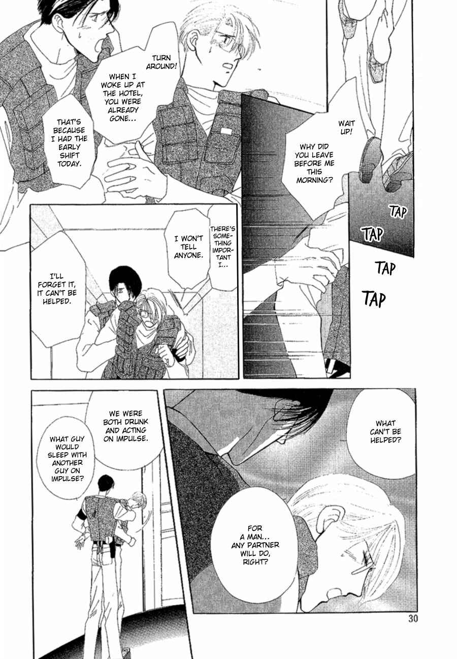 Page 27 Chapter 17 G・DEFEND