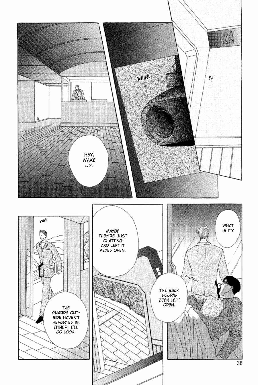 Page 33 Chapter 17 G・DEFEND