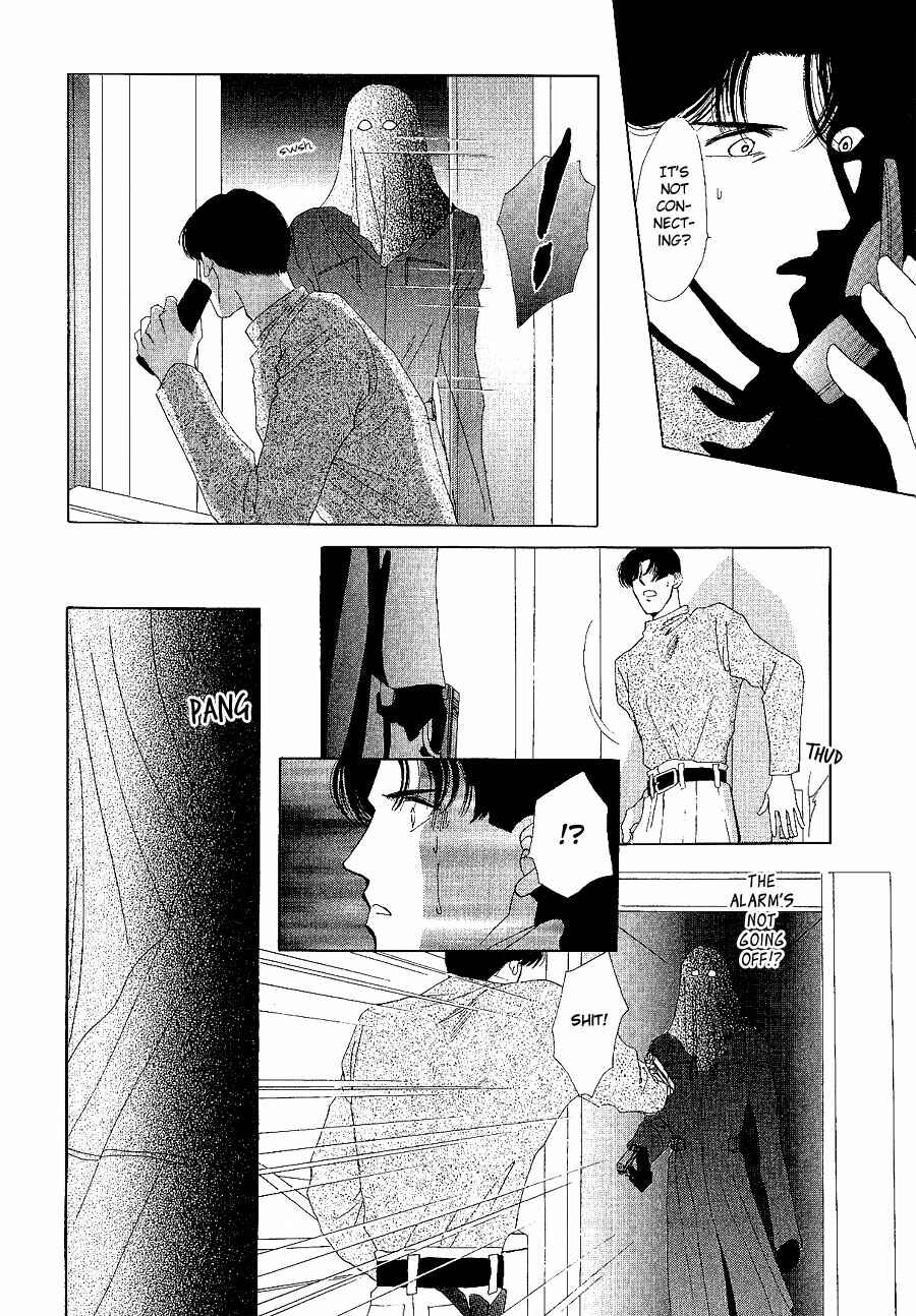 Page 35 Chapter 17 G・DEFEND