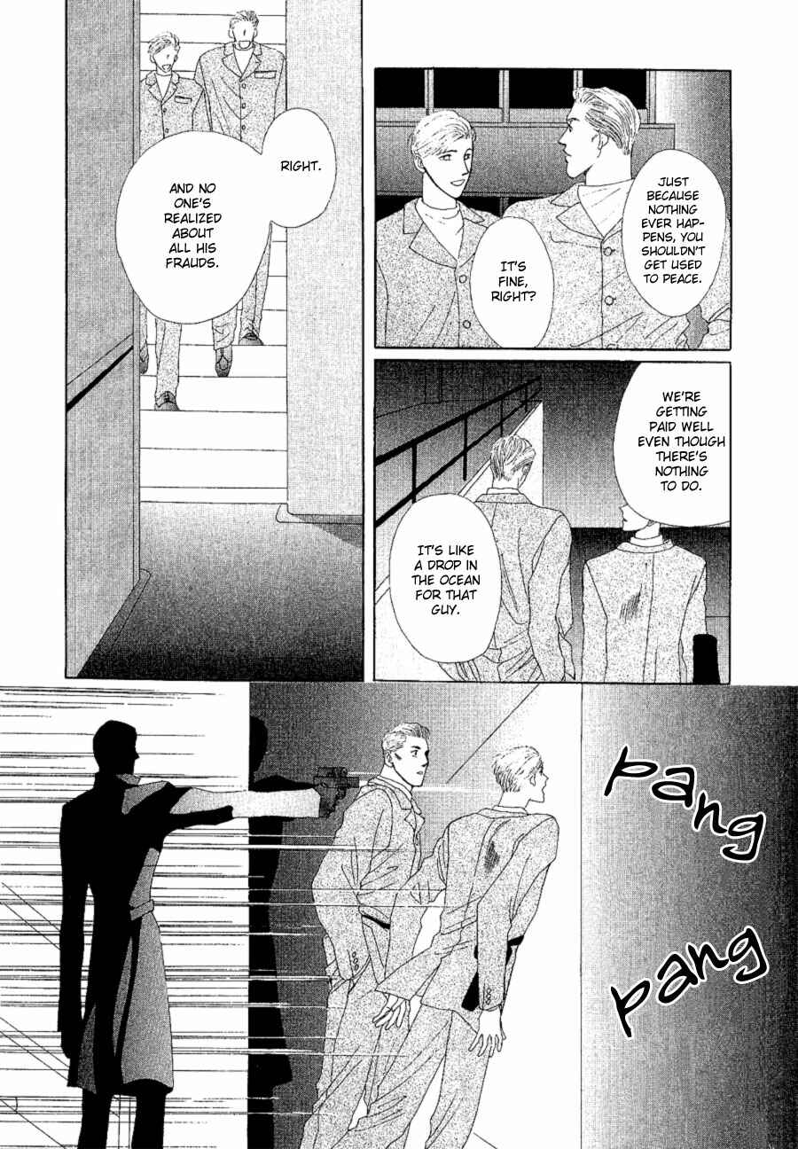 Page 37 Chapter 17 G・DEFEND