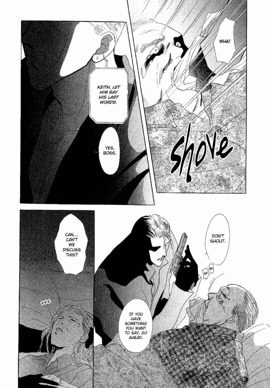 Page 39 Chapter 17 G・DEFEND