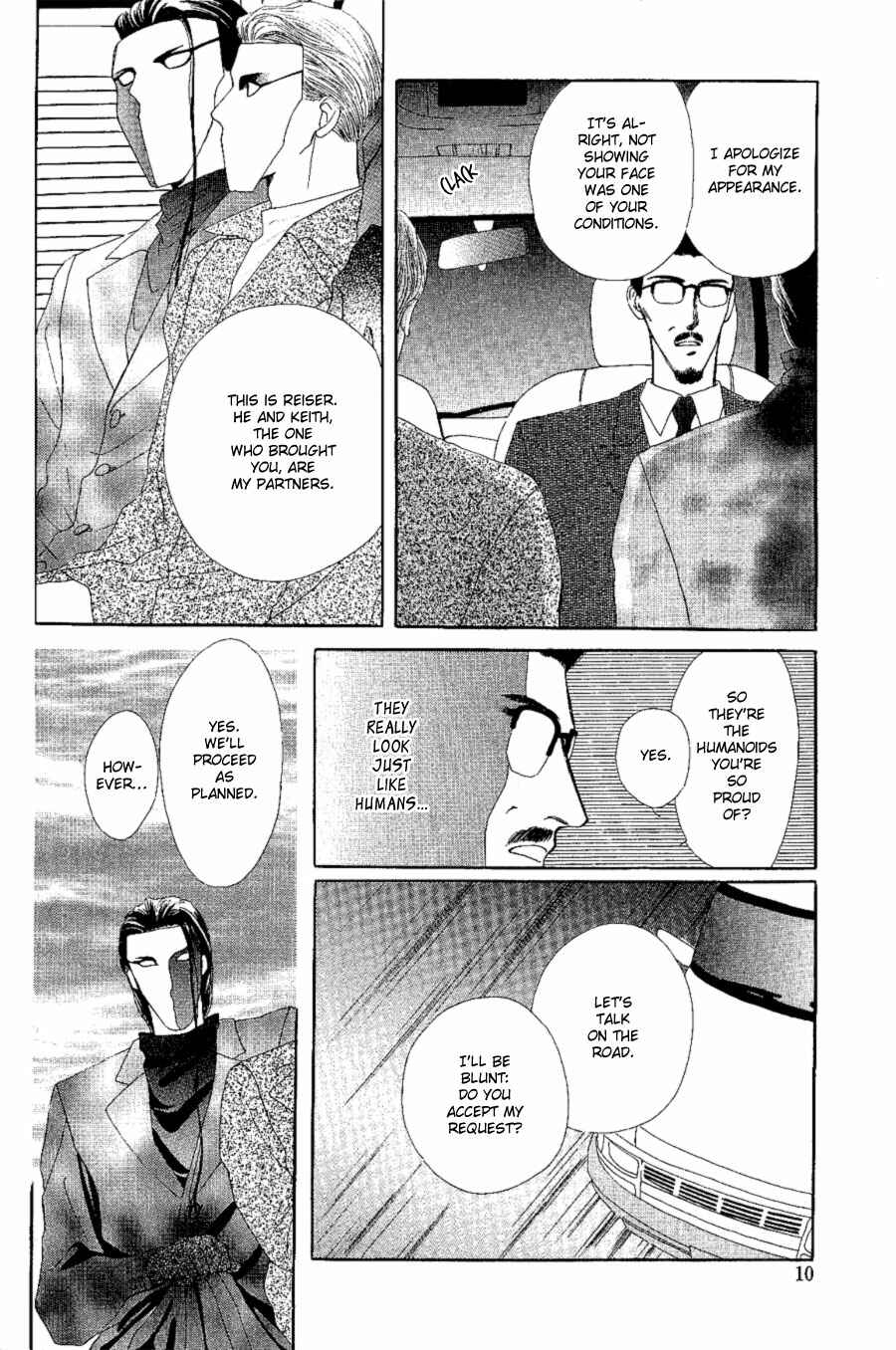 Page 7 Chapter 17 G・DEFEND