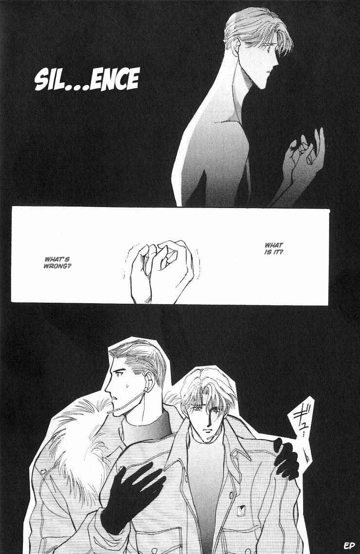 Page 10 Chapter 5.1 G・DEFEND