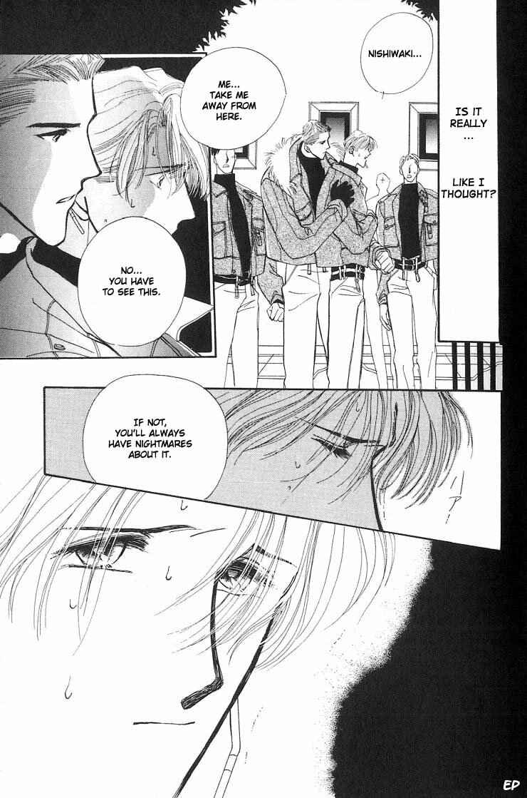Page 11 Chapter 5.1 G・DEFEND