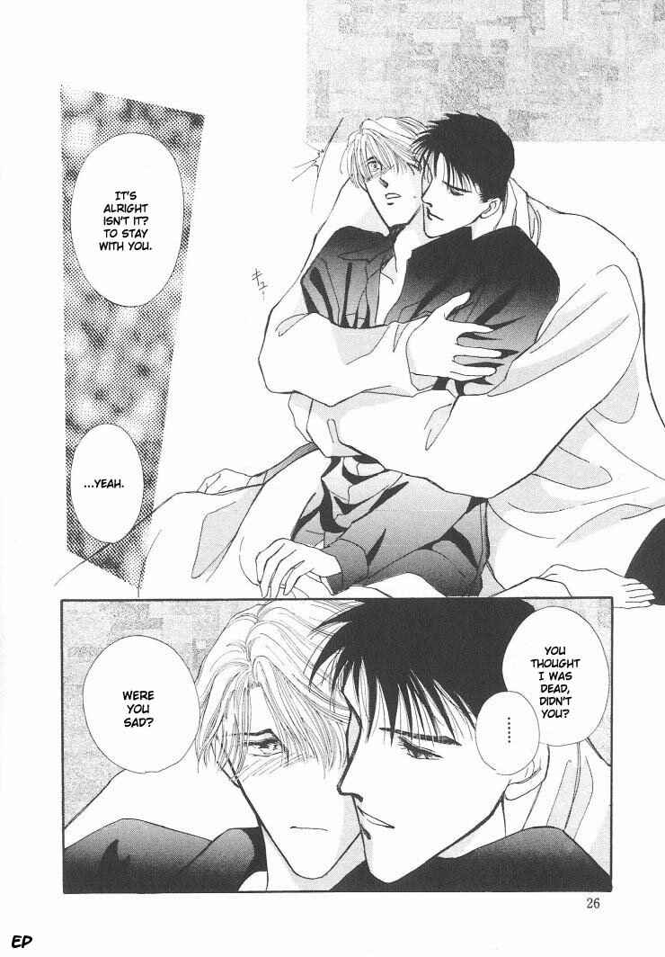 Page 22 Chapter 5.1 G・DEFEND