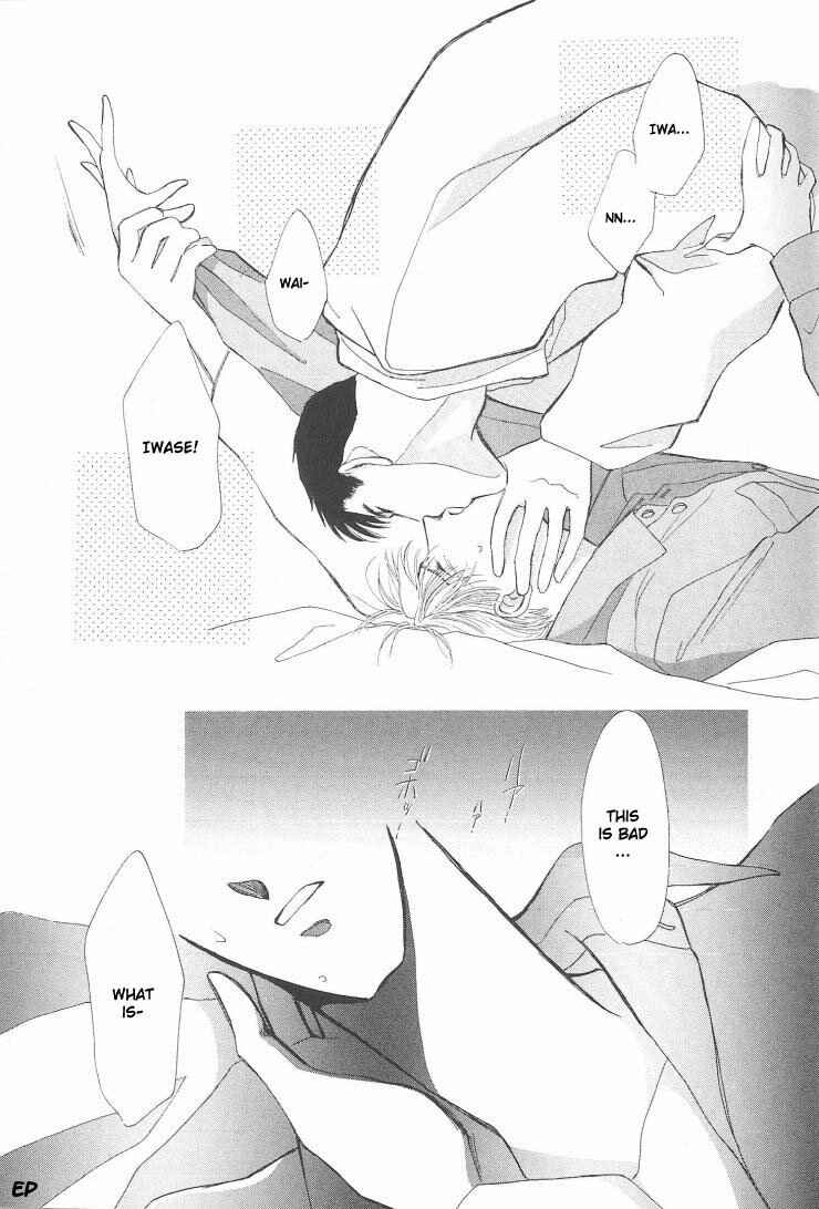 Page 25 Chapter 5.1 G・DEFEND