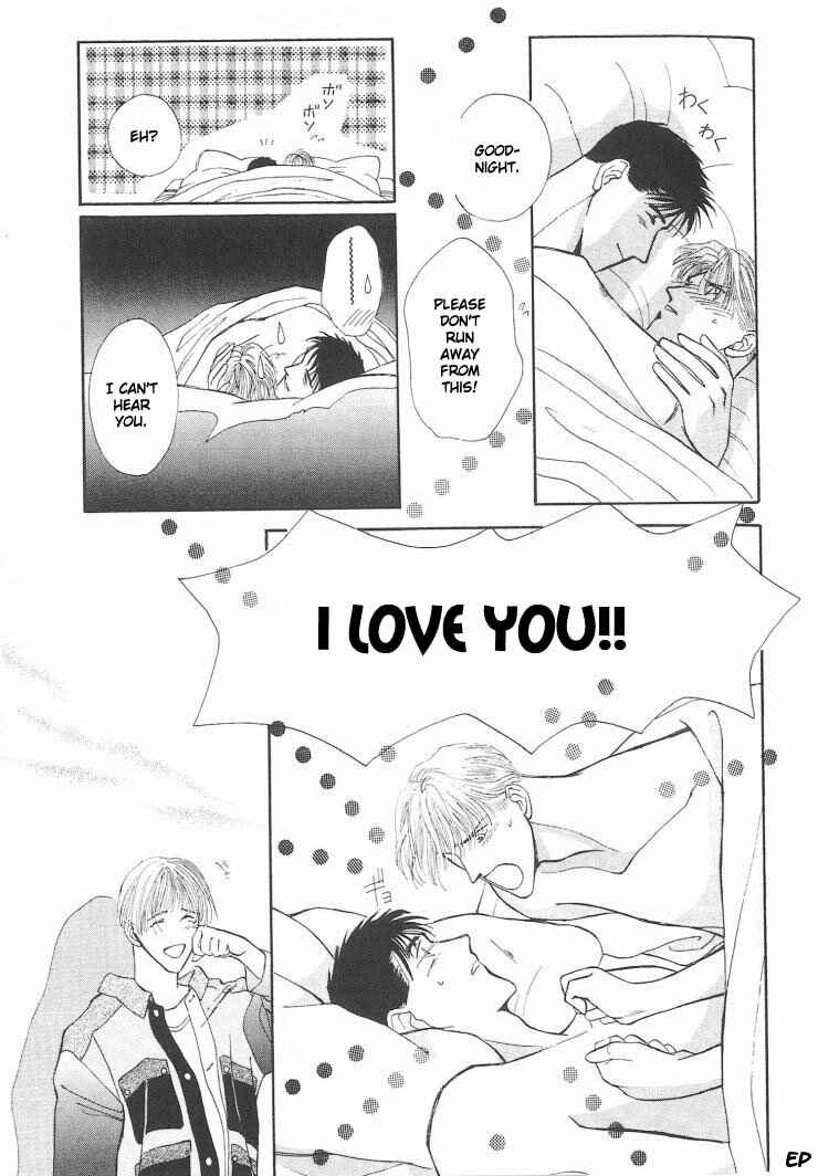 Page 33 Chapter 5.1 G・DEFEND