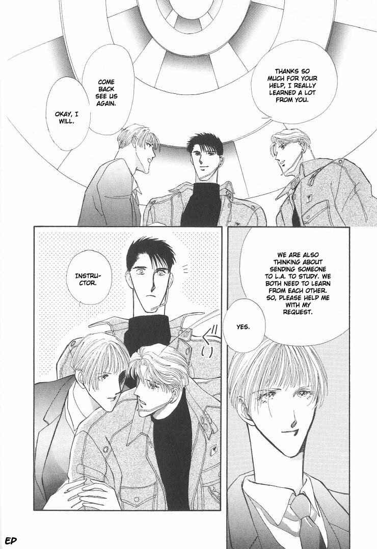Page 36 Chapter 5.1 G・DEFEND