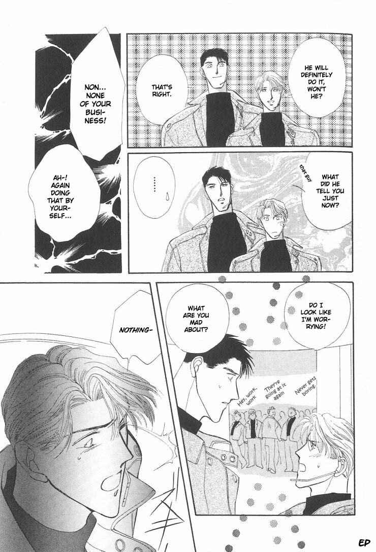 Page 39 Chapter 5.1 G・DEFEND